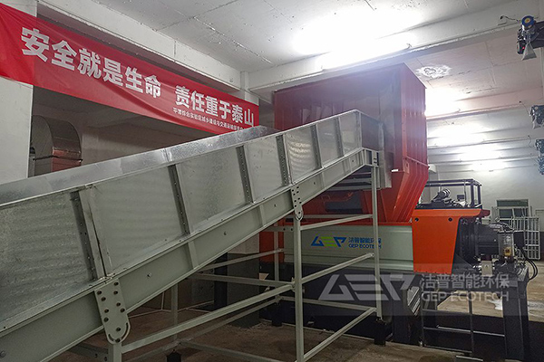 福建大件垃圾剪切式破碎機，大型垃圾分類處理設(shè)備生產(chǎn)線項目案例