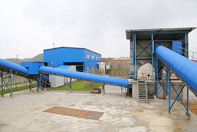 湖南懷化建筑垃圾破碎機(jī)處置項目