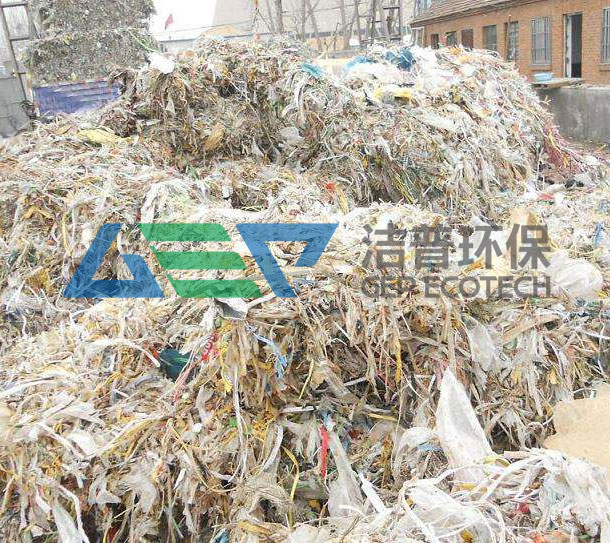 廢舊皮革破碎機(jī)