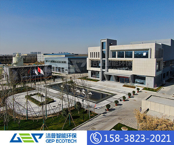 生活垃圾分揀中心建設(shè)標(biāo)準(zhǔn)，垃圾分揀中心方案介紹