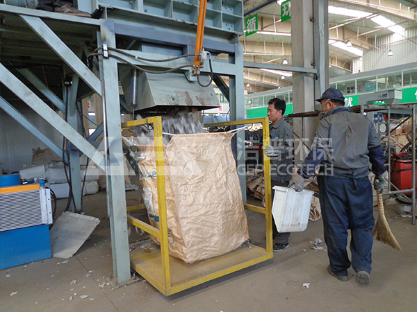 洗衣機(jī)破碎機(jī)生產(chǎn)線(xiàn)現(xiàn)場(chǎng)