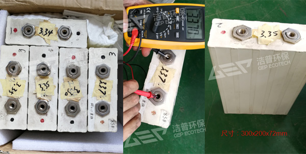 鋰電池破碎機(jī)處理系統(tǒng)，電子垃圾破碎工藝流程介紹