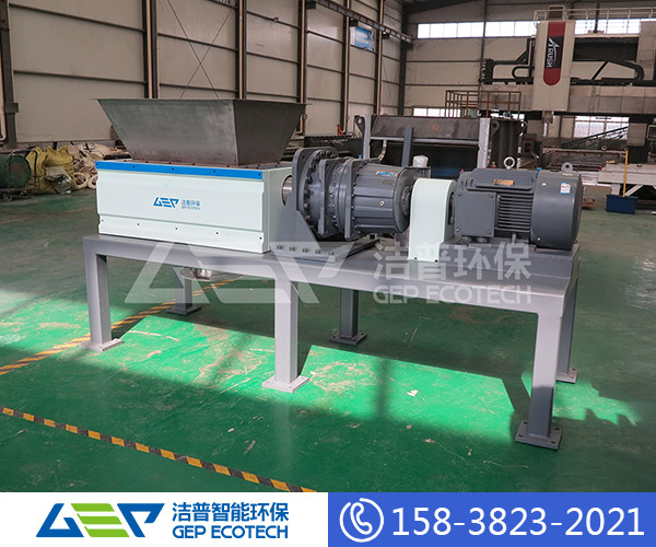 雙軸撕碎機(jī)處理量大概是多少噸？