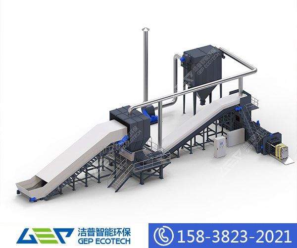 大型垃圾粉碎機多少錢一臺?大型垃圾粉碎設備